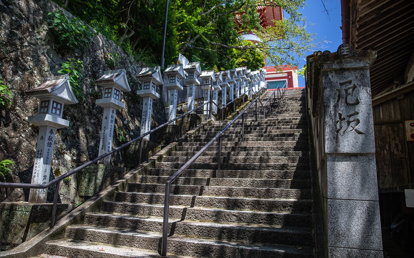 四国第23番霊場 厄除の寺 薬王寺